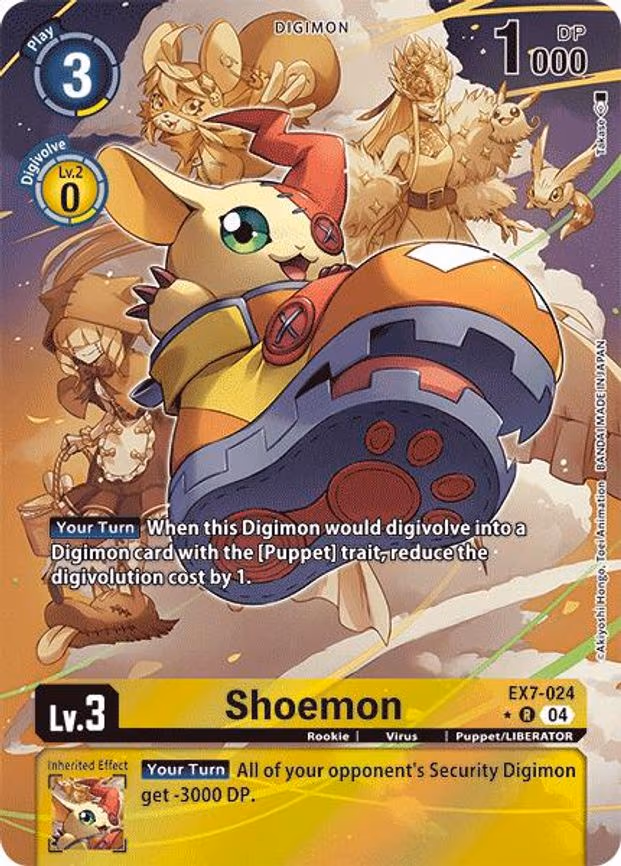Shoemon (Alternate Art)